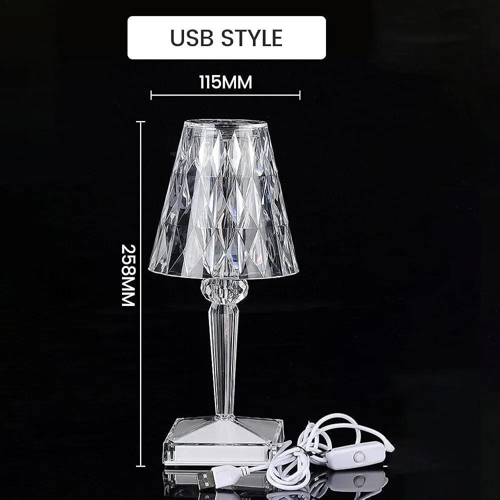 Crystal Diamond Table Lamp